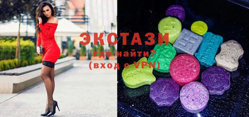 закладки  Велиж  Ecstasy Cube 