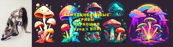 mix Вязники