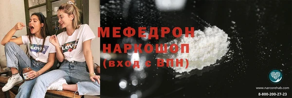 mix Вязники