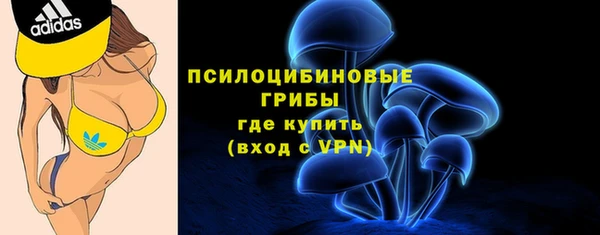 mix Вязники