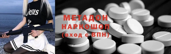 mix Вязники