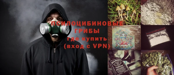 mix Вязники