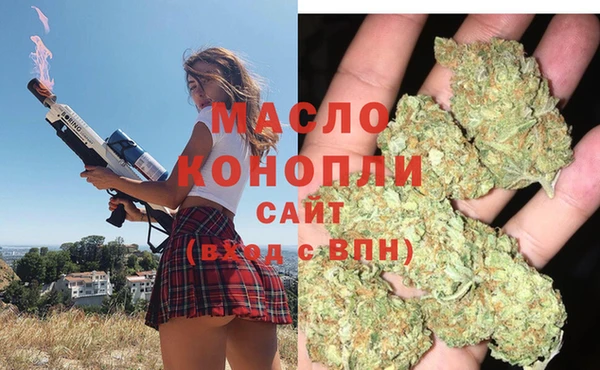 mix Вязники